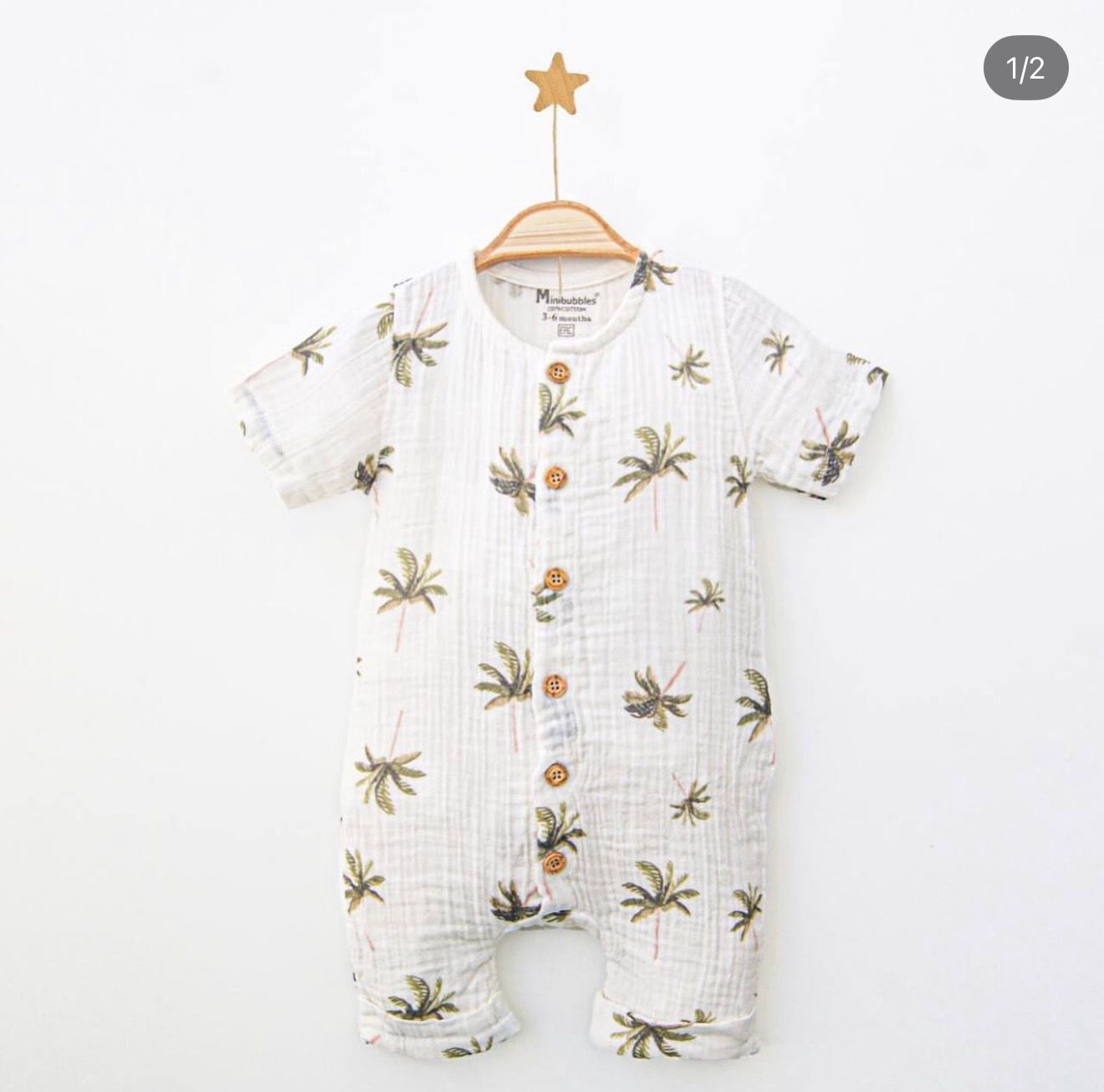 ROMPER