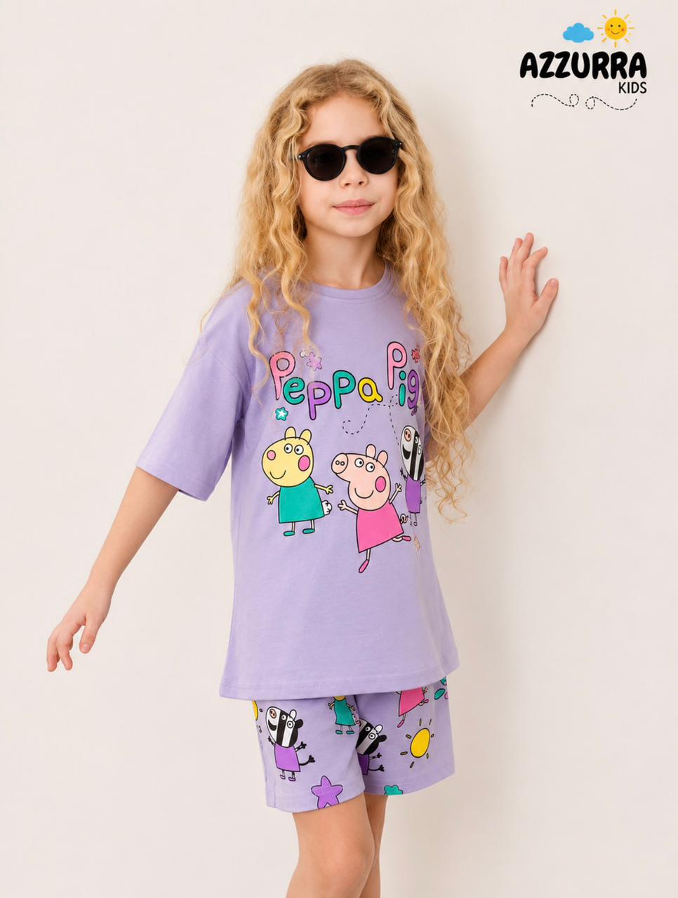 PEPPA PIG PURPLE SET